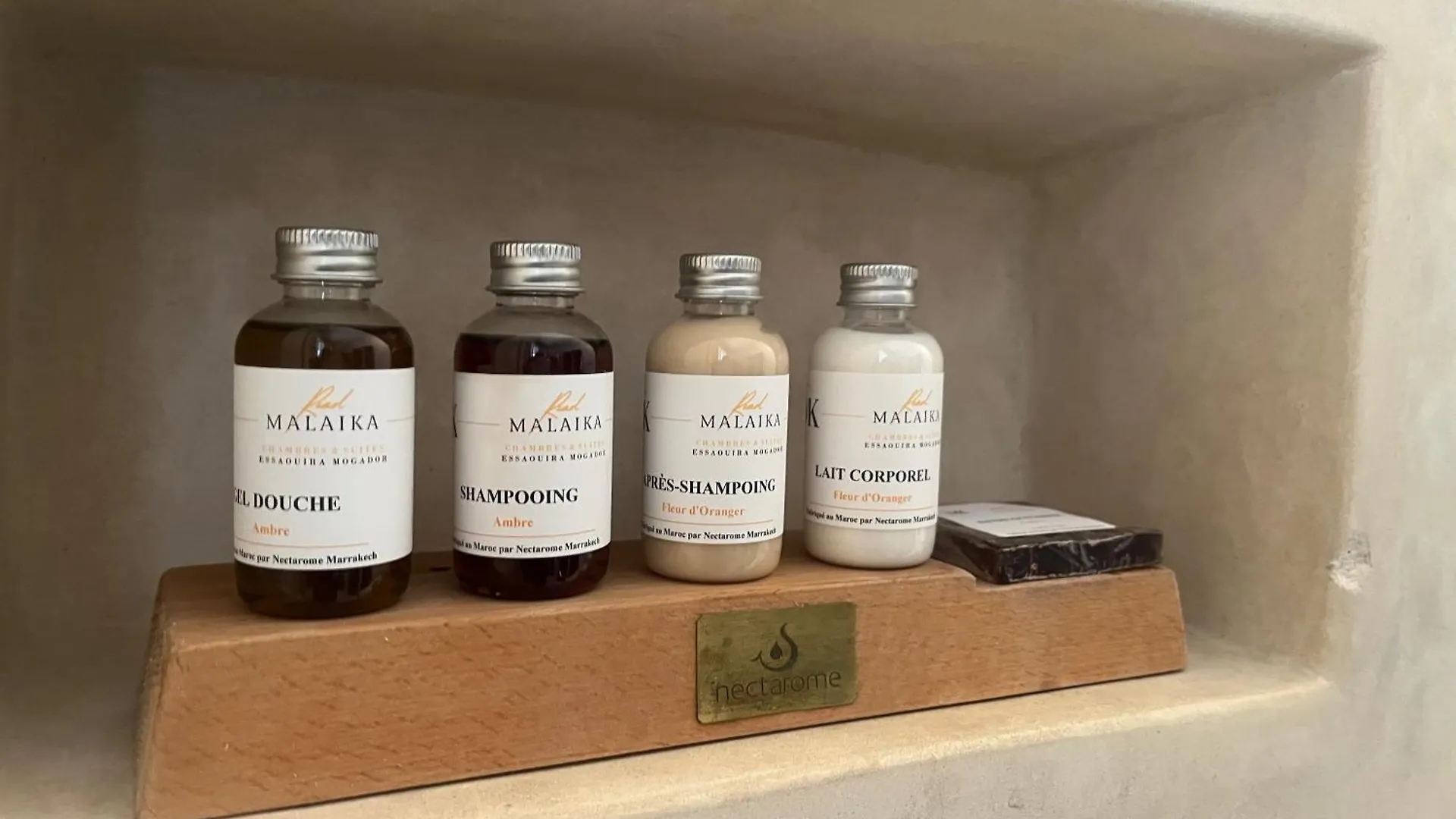 אסאוירה Riad Malaika